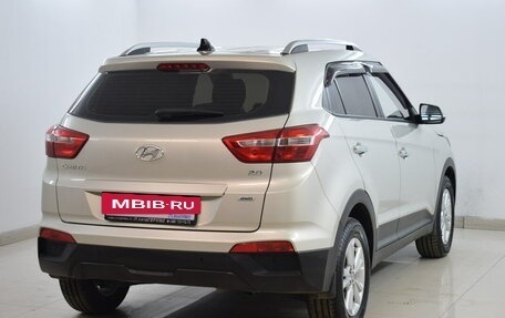 Hyundai Creta I рестайлинг, 2017 год, 1 890 000 рублей, 4 фотография