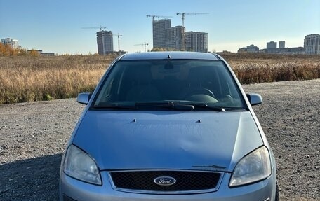 Ford C-MAX I рестайлинг, 2005 год, 360 000 рублей, 2 фотография