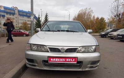 Nissan Almera, 1999 год, 130 000 рублей, 1 фотография