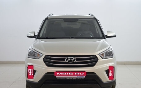 Hyundai Creta I рестайлинг, 2017 год, 1 890 000 рублей, 2 фотография