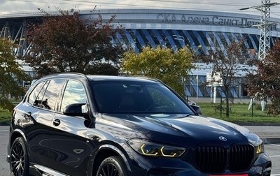 BMW X5, 2021 год, 9 900 000 рублей, 1 фотография