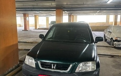 Honda CR-V IV, 2001 год, 299 999 рублей, 1 фотография