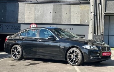 BMW 5 серия, 2013 год, 1 870 000 рублей, 1 фотография