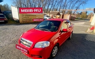 Chevrolet Aveo III, 2010 год, 445 000 рублей, 1 фотография
