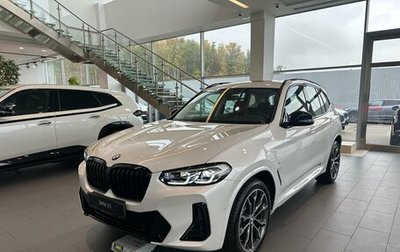 BMW X3, 2024 год, 7 890 000 рублей, 1 фотография