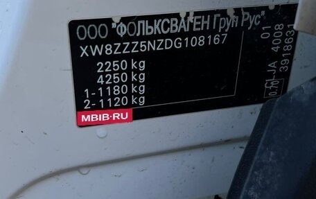 Volkswagen Tiguan I, 2012 год, 1 250 000 рублей, 15 фотография