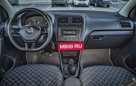 Volkswagen Polo VI (EU Market), 2018 год, 779 000 рублей, 16 фотография