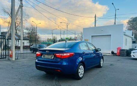 KIA Rio III рестайлинг, 2013 год, 999 999 рублей, 6 фотография