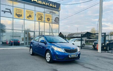 KIA Rio III рестайлинг, 2013 год, 999 999 рублей, 4 фотография