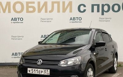 Volkswagen Polo VI (EU Market), 2012 год, 740 000 рублей, 1 фотография