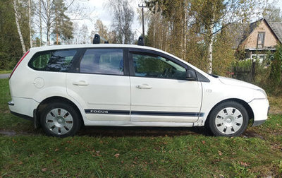 Ford Focus II рестайлинг, 2006 год, 240 000 рублей, 1 фотография