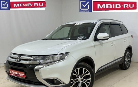 Mitsubishi Outlander III рестайлинг 3, 2015 год, 1 700 000 рублей, 1 фотография