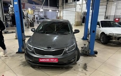 KIA Rio III рестайлинг, 2016 год, 800 000 рублей, 1 фотография