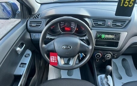 KIA Rio III рестайлинг, 2013 год, 999 999 рублей, 18 фотография