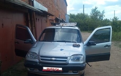Chevrolet Niva I рестайлинг, 2004 год, 170 000 рублей, 1 фотография