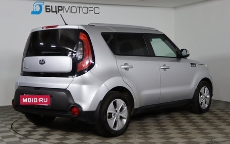 KIA Soul II рестайлинг, 2014 год, 1 199 990 рублей, 5 фотография