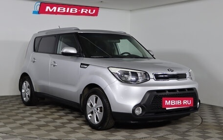 KIA Soul II рестайлинг, 2014 год, 1 199 990 рублей, 3 фотография