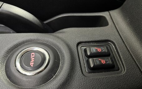 Mitsubishi Outlander III рестайлинг 3, 2015 год, 1 700 000 рублей, 21 фотография