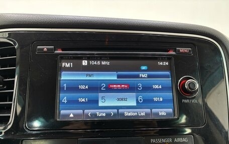 Mitsubishi Outlander III рестайлинг 3, 2015 год, 1 700 000 рублей, 18 фотография