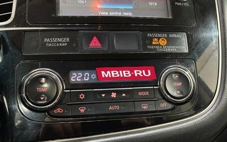 Mitsubishi Outlander III рестайлинг 3, 2015 год, 1 700 000 рублей, 20 фотография