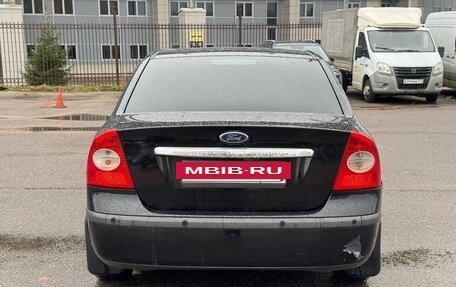 Ford Focus II рестайлинг, 2007 год, 400 000 рублей, 7 фотография