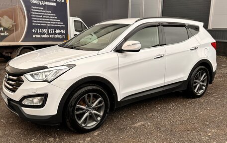 Hyundai Santa Fe III рестайлинг, 2012 год, 1 749 000 рублей, 13 фотография
