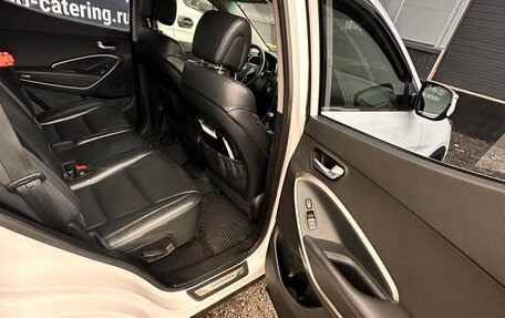 Hyundai Santa Fe III рестайлинг, 2012 год, 1 749 000 рублей, 27 фотография