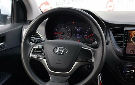 Hyundai Solaris II рестайлинг, 2021 год, 1 450 000 рублей, 11 фотография