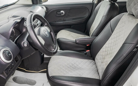 Nissan Note II рестайлинг, 2012 год, 899 000 рублей, 11 фотография