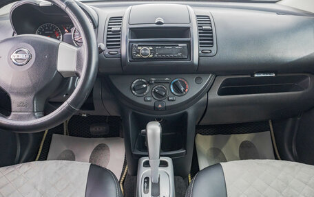 Nissan Note II рестайлинг, 2012 год, 899 000 рублей, 15 фотография