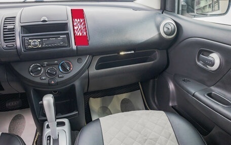 Nissan Note II рестайлинг, 2012 год, 899 000 рублей, 20 фотография