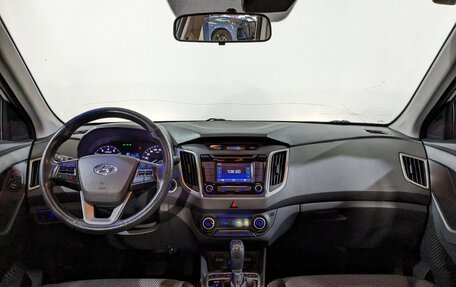 Hyundai Creta I рестайлинг, 2019 год, 1 850 000 рублей, 18 фотография