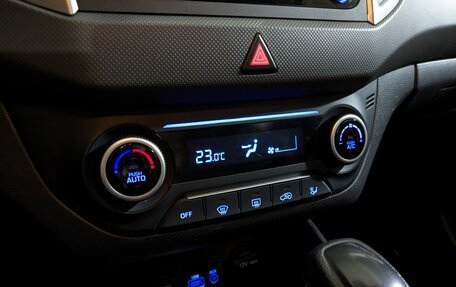 Hyundai Creta I рестайлинг, 2019 год, 1 850 000 рублей, 14 фотография