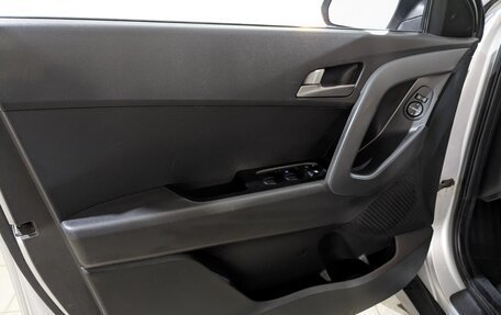 Hyundai Creta I рестайлинг, 2019 год, 1 850 000 рублей, 16 фотография