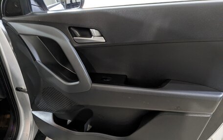 Hyundai Creta I рестайлинг, 2019 год, 1 850 000 рублей, 17 фотография