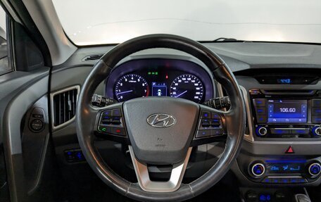 Hyundai Creta I рестайлинг, 2019 год, 1 850 000 рублей, 20 фотография