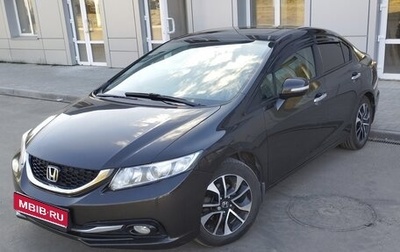 Honda Civic IX, 2013 год, 1 295 000 рублей, 1 фотография