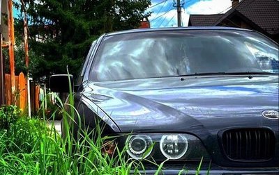 BMW 5 серия, 1998 год, 600 000 рублей, 1 фотография