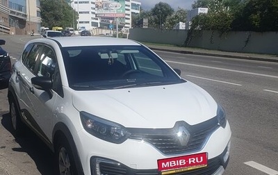 Renault Kaptur I рестайлинг, 2018 год, 870 000 рублей, 1 фотография