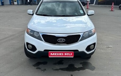 KIA Sorento II рестайлинг, 2012 год, 1 550 000 рублей, 1 фотография