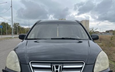 Honda CR-V II рестайлинг, 2004 год, 850 000 рублей, 1 фотография
