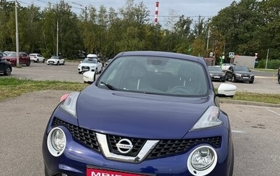 Nissan Juke II, 2017 год, 1 550 000 рублей, 1 фотография