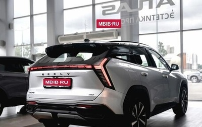 Geely Atlas, 2024 год, 4 017 190 рублей, 1 фотография