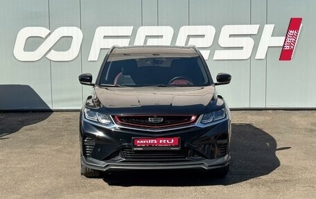 Geely Coolray I, 2021 год, 1 749 000 рублей, 3 фотография