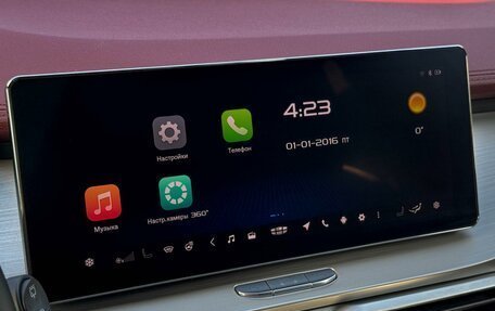 Geely Coolray I, 2021 год, 1 749 000 рублей, 20 фотография