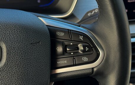 Geely Coolray I, 2021 год, 1 749 000 рублей, 18 фотография