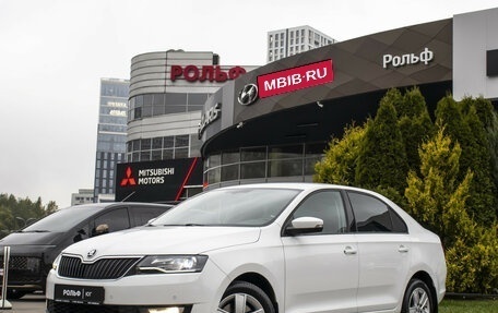 Skoda Rapid I, 2019 год, 1 235 000 рублей, 1 фотография