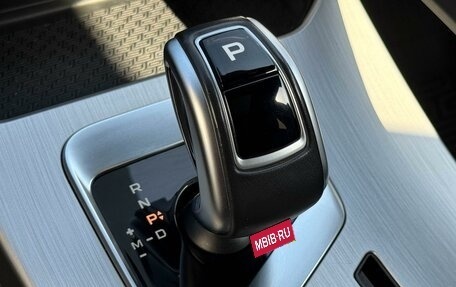 Geely Coolray I, 2021 год, 1 749 000 рублей, 24 фотография