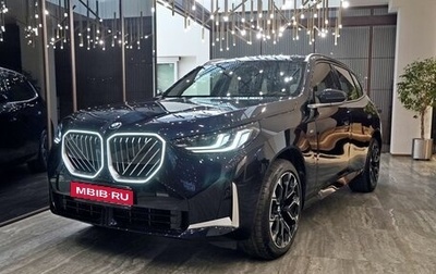 BMW X3, 2025 год, 8 200 000 рублей, 1 фотография