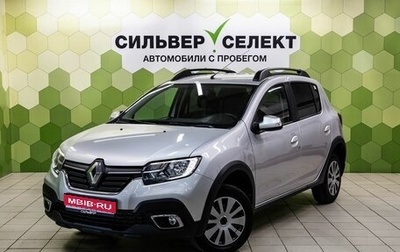 Renault Sandero II рестайлинг, 2020 год, 1 530 000 рублей, 1 фотография